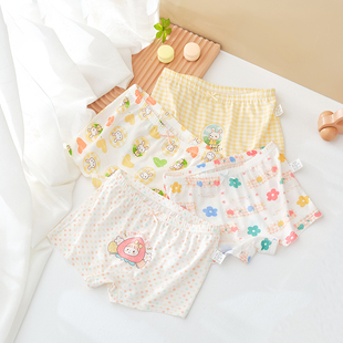 莫代尔女童内裤平角冰丝儿童内裤女孩子宝宝四角短裤安全裤衩A类