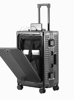 礼想之光DGS008铝镁合金旅行商务拉杆箱