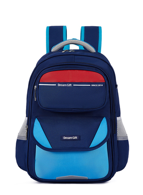 礼想之光小学生减负拼色大容量书包（2-6年级）适用DG1833