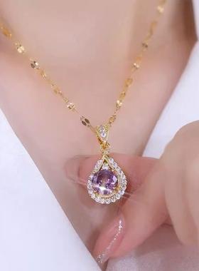 MaisonCleo紫色锆石水滴项链2025新款爆款时尚百搭通勤网红锁骨链