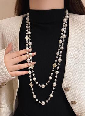 MaisonCleo珍珠毛衣链长款女款