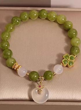 MaisonCleo新中式绿色水晶手链女小众精致四叶草玉髓平安扣手串手