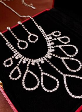 MaisonCleo2件套轻奢风镶钻水滴耳钉项链小众高级感气质时尚网红