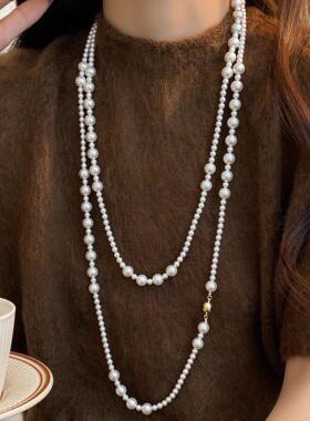 MaisonCleo秋冬长款轻奢毛衣链