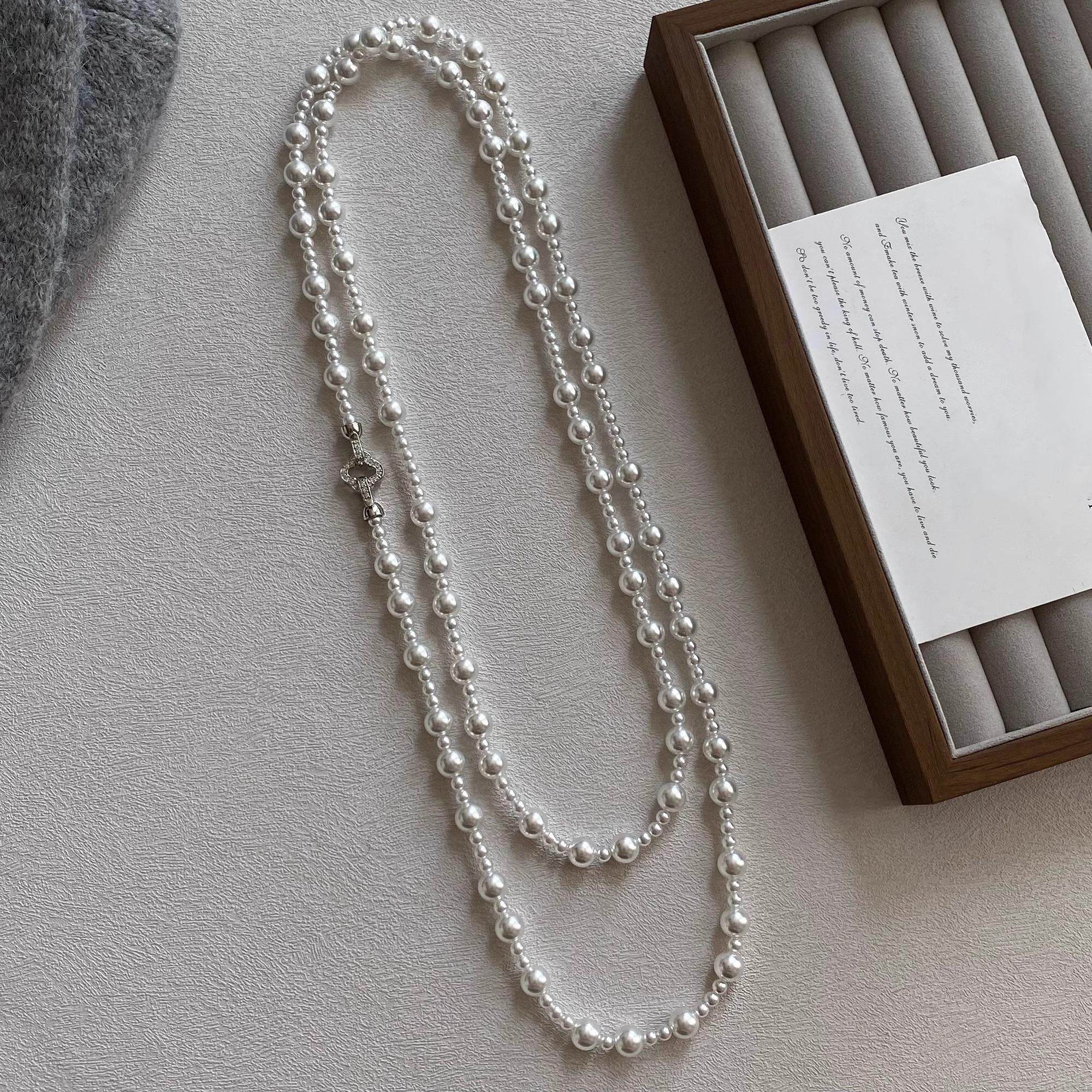 MaisonCleo「养眼美物」秋冬高级感长款珍珠项链女轻奢新款毛衣链