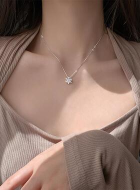 MaisonCleoS925纯银雪花锁骨链