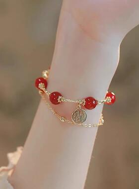 本命年红玛瑙转运珠双层手链