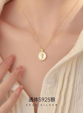 MaisonCleoS925银圆牌锁骨链