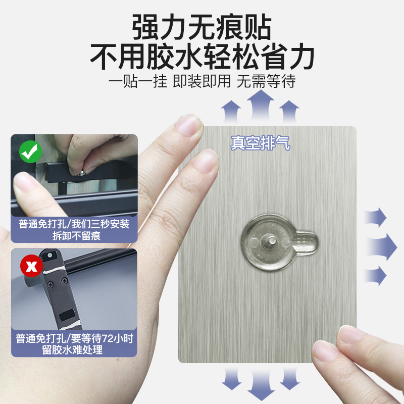 浴室洗漱台d置物架卫生间用品大全免打孔厕所洗手间壁挂式收纳架