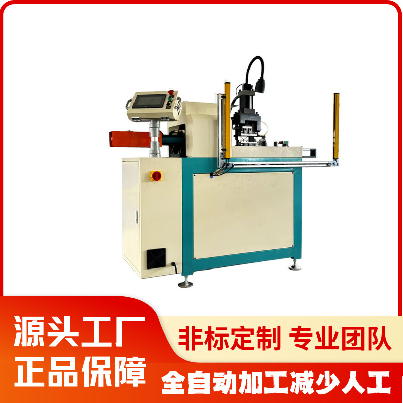 威迪特不锈钢扩口旋槽机PLC伺服控制超声刀数控加工管端成型设备