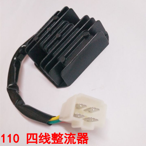 摩托车整流器稳压器110GY6弯梁车通用踏板车交流调压器硅整流