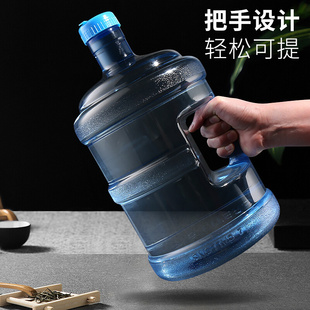 纯净水桶家用储水用矿泉桶装 水空桶手提pc饮水机净水塑料小桶