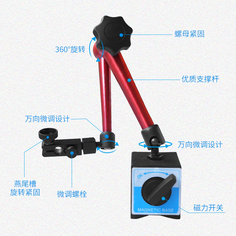 杠杆百分表一套高精度千分表0.001校表测头0-10mm指示表盘磁力座