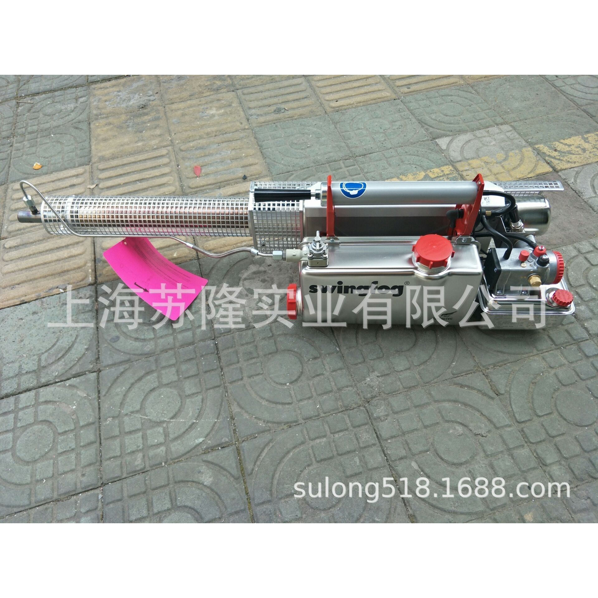 Swingfog热力烟雾机SN50 防疫消杀喷雾，德国SN50烟雾机