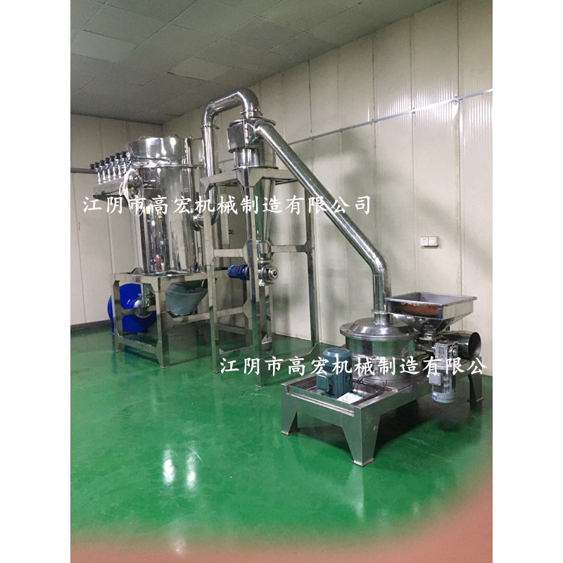 麻黄超微粉碎机 风选式连续出料微粉机 三七不锈钢超细粉碎机