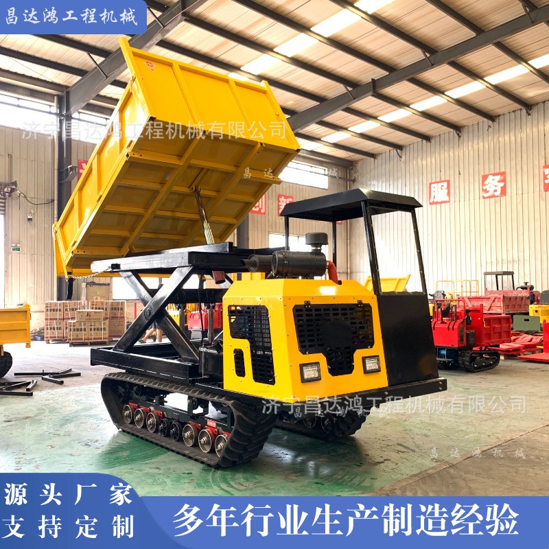 履带运输车工程农用果园小型爬山虎运料车全地形爬山王履带自卸车