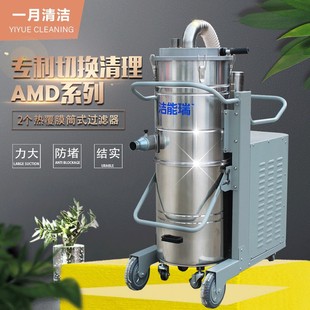工业吸尘器 跨境外贸出口吸尘机钢砂粉尘清理不锈钢大功率充电式