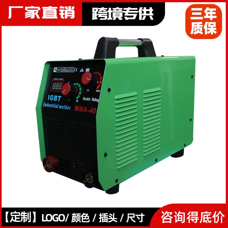 耐顺佳220/380V双电压工业MMA400大功率电焊机快插