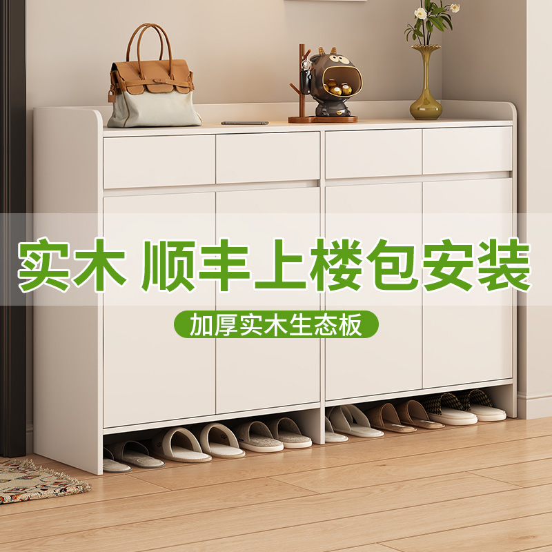 鞋柜全实木新中式玄关柜