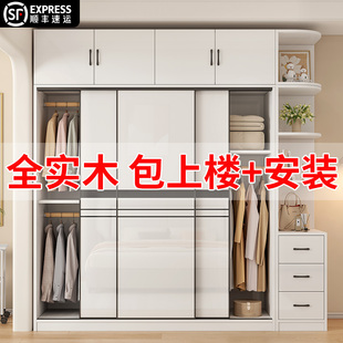 儿童衣橱简易收纳简约柜子 衣柜家用卧室全实木推拉门出租房用新款
