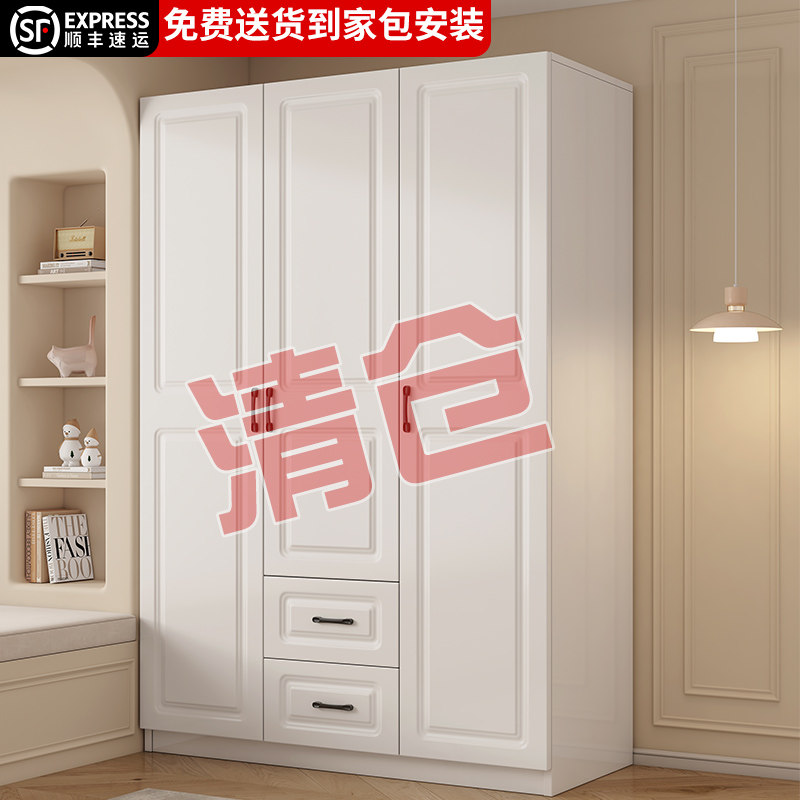 现代简约衣柜2026新款家用对开门大衣橱小户型卧室顶柜组合收纳柜