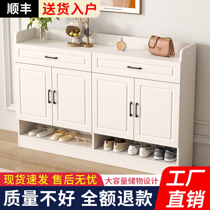 玄关柜收纳储物柜鞋柜鞋架