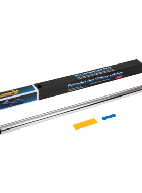 汽车银色膜SSIR车窗遮阳膜太阳膜隔热膜时尚装饰银色隔热膜送工具