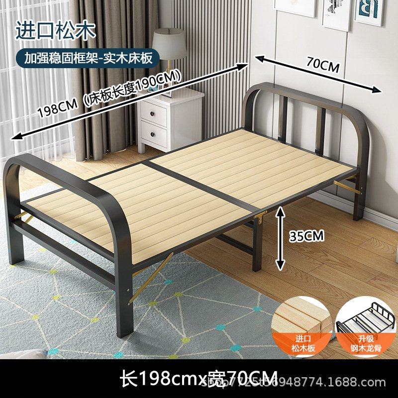 床单人床双人床家用午休硬板床简易拼接床铁艺钢木床成人1米2折叠,住宅家具,可折叠床,淘宝优惠券,粉丝福利购,淘宝优惠卷