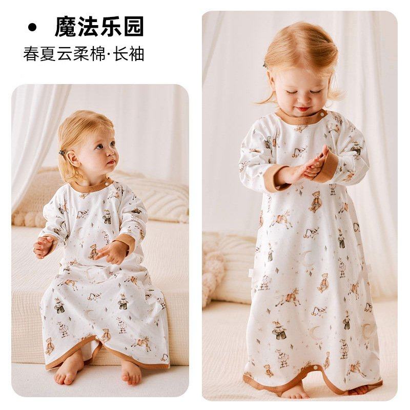 呵儿特儿童睡袍春秋款睡衣宝宝睡袋防踢被春夏新款睡裙家居空调服,婴童用品,睡袋/防踢被,淘宝优惠券,粉丝福利购,淘宝优惠卷