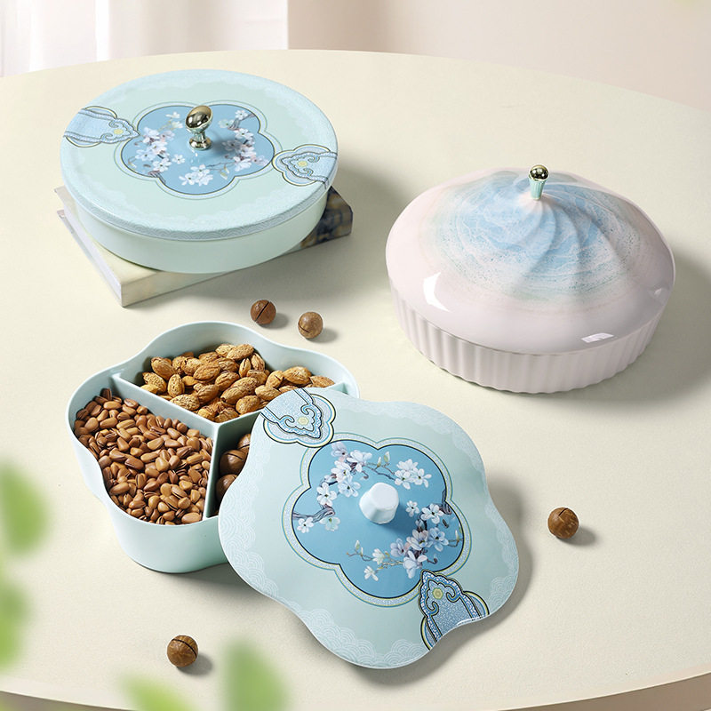 希尔糖果盒四宫格坚果盘干果盘水果盘客厅家用轻奢高端零食收纳盒,餐饮具,果盆/果盘/果篮,淘宝优惠券,粉丝福利购,淘宝优惠卷