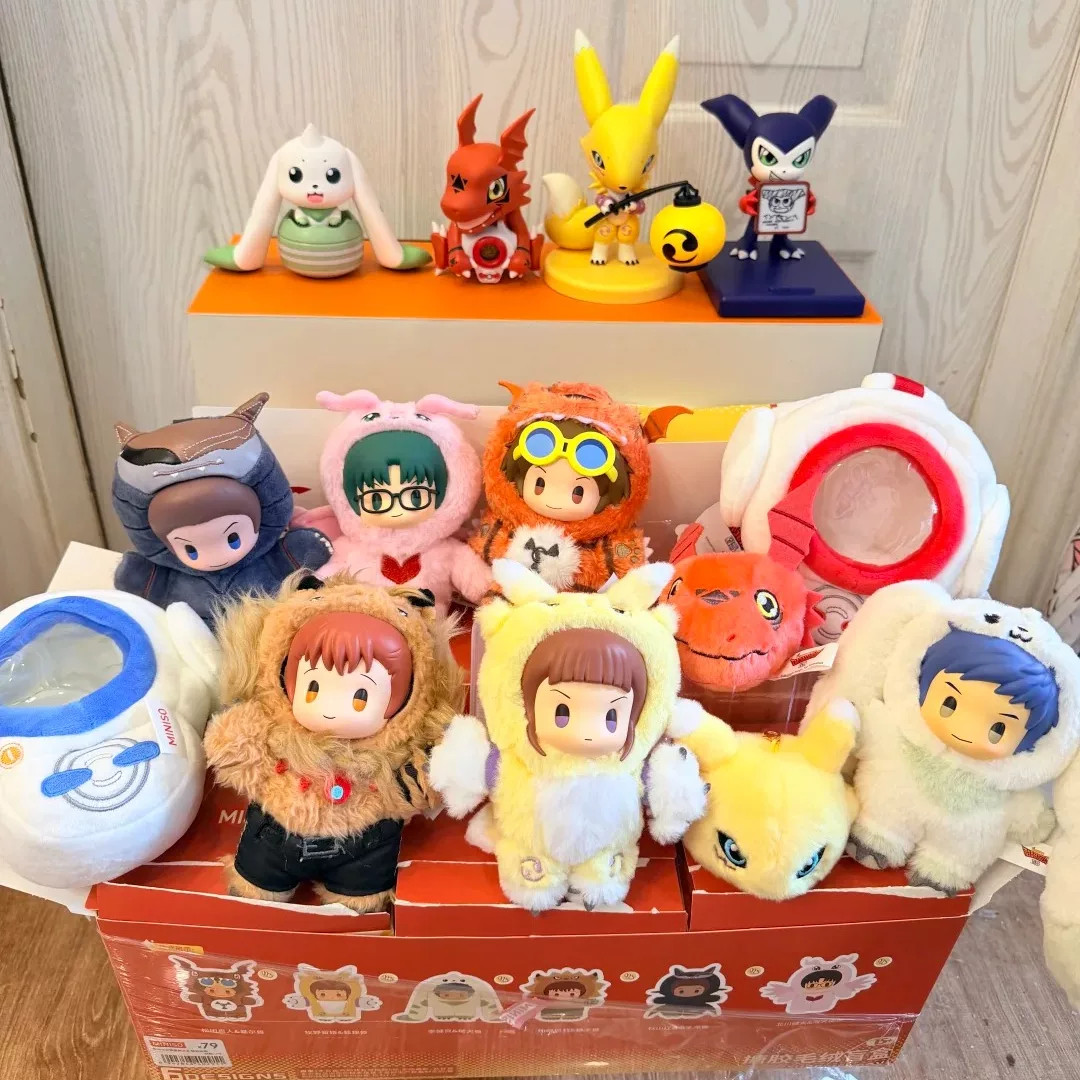 现货正品miniso名创优品数码宝贝驯兽师之王搪胶毛绒盲盒潮玩挂件