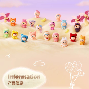 黑玩Heyone哦崽OZAI茸茸收容所萌粒盲盒公仔小摆件潮玩女生礼物