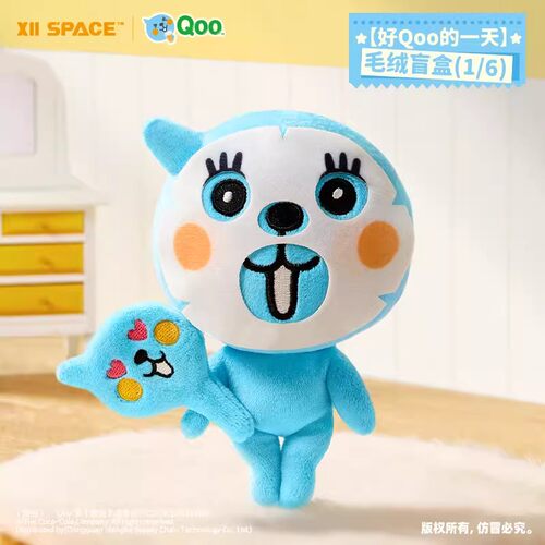 官方正版X11 SPACE酷儿好Qoo的一天系列毛绒挂件盲盒潮玩女生礼物