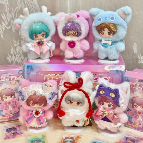 现货miniso名创优品王者荣耀萌动峡谷搪胶毛绒盲盒潮玩挂件公仔