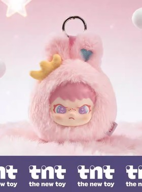 TNT正品DORA月野星踪搪胶毛绒挂件盲盒潮玩可爱玩偶公仔礼物送人