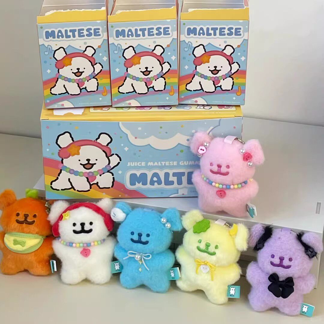 正品线条小狗Maltese软糖系列毛绒挂件盲盒潮玩公仔玩偶可爱礼物