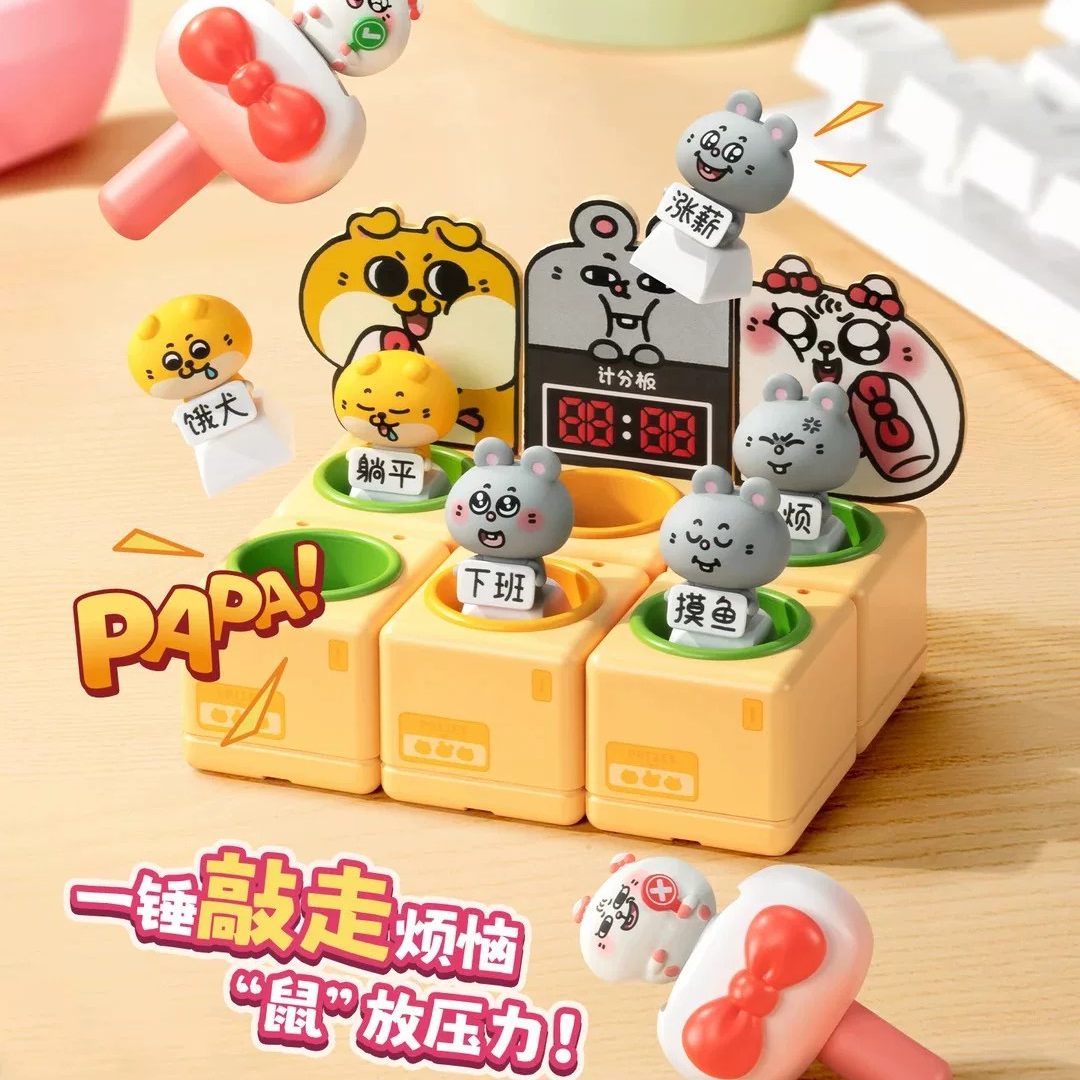 官方正版playlab美叽和大鼠按键帽正版周边潮玩键盘礼物送人盲盒图片