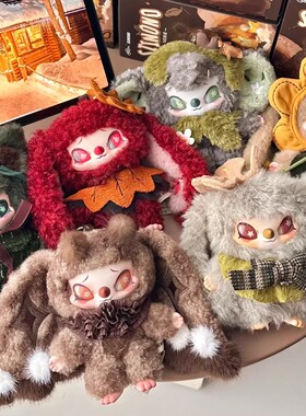 官方正版明星同款赛诺诺SIINONO二代TA在低语毛绒挂件盲盒礼物