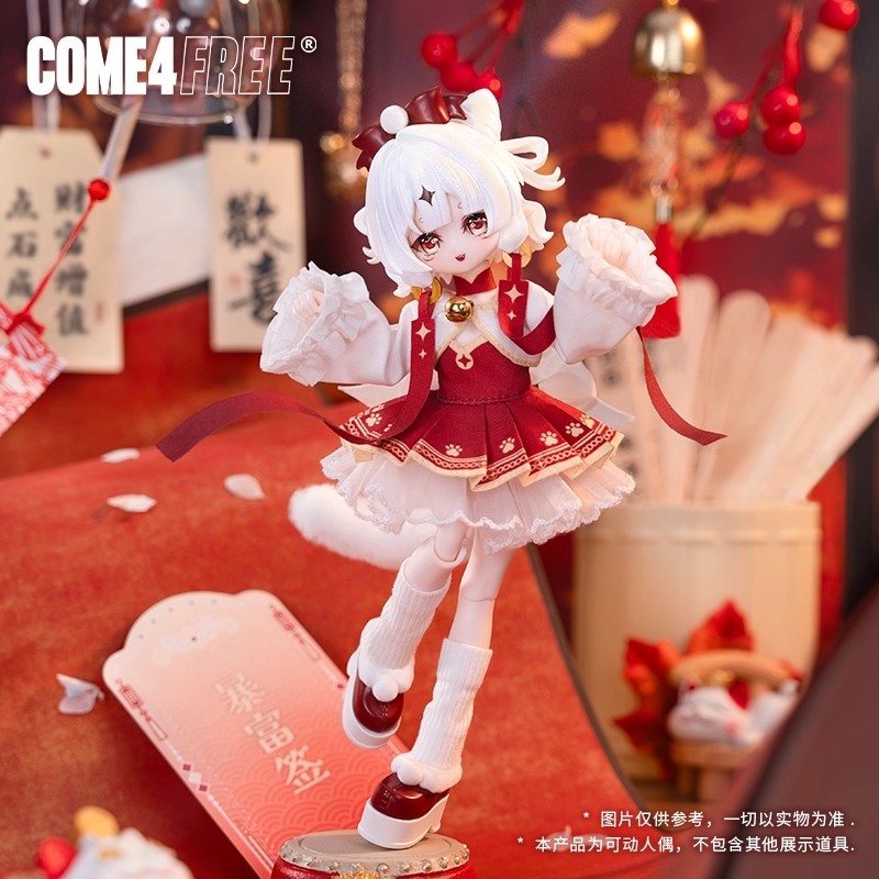 正版米甜三代运势小签灵8分bjd盲盒可动人偶公仔手办摆件女生礼物