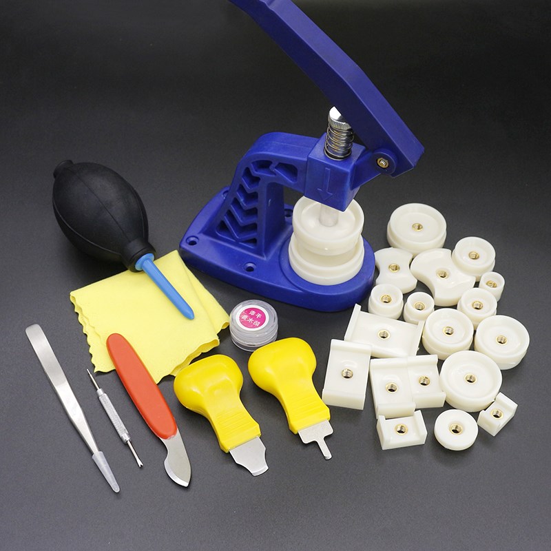 速发修表工具套装 维修开表器 开后盖工具 后拆盖换 两爪