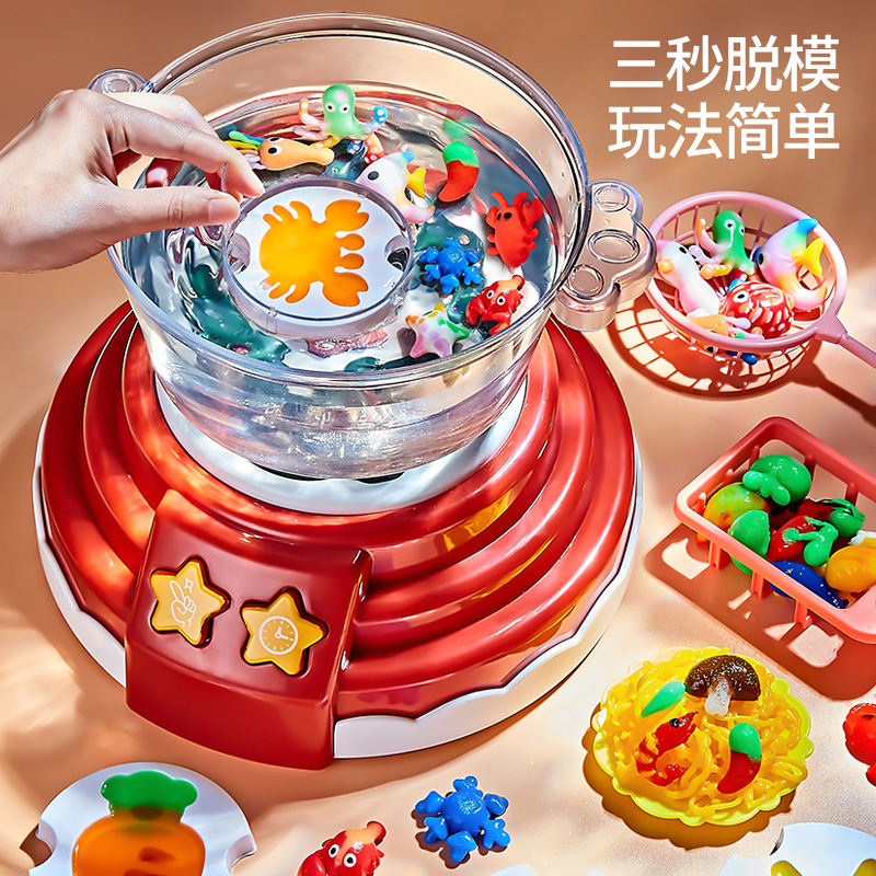 速发儿童手工涂鸦画填色玩具画画水彩画泥沙画刮刮画胶画小学生6