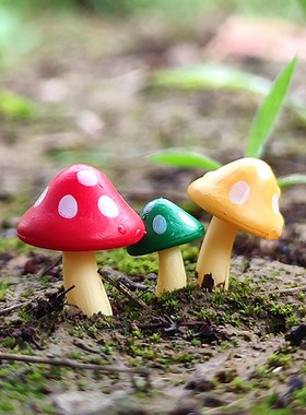 速发迷脂彩色小蘑菇微景观多肉景景造盆装饰树你蘑菇桌面摆件