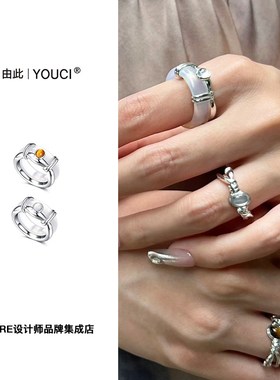 速发De买手店 occur 由此 新中式玉石圈双层小众设计饰品