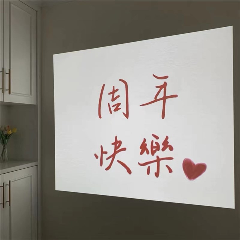 速发七夕念装饰影婚表白周年纪节投求灯情侣浪漫惊喜场景布置拍照