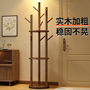 速发室木落地挂衣架卧户客厅家用实内衣帽架子入室立式床边晚上放