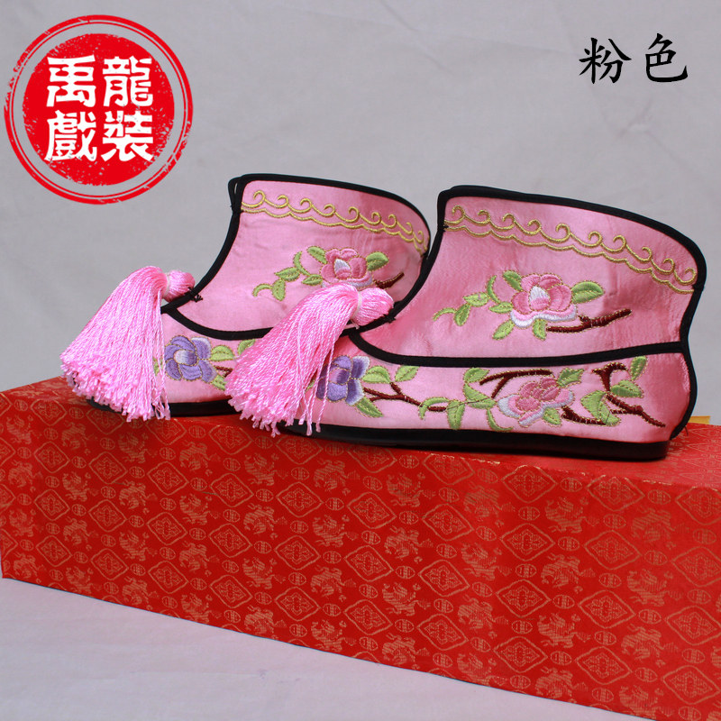 现货戏曲用品武旦平底p绣花彩鞋子缎面京剧刀马旦绣花薄底彩色快