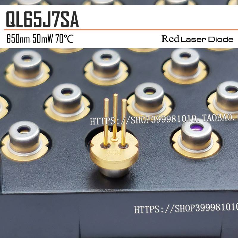 速发QSI/QL65J7SA 650m50mW红光 二极管70C度 带PD窗片口