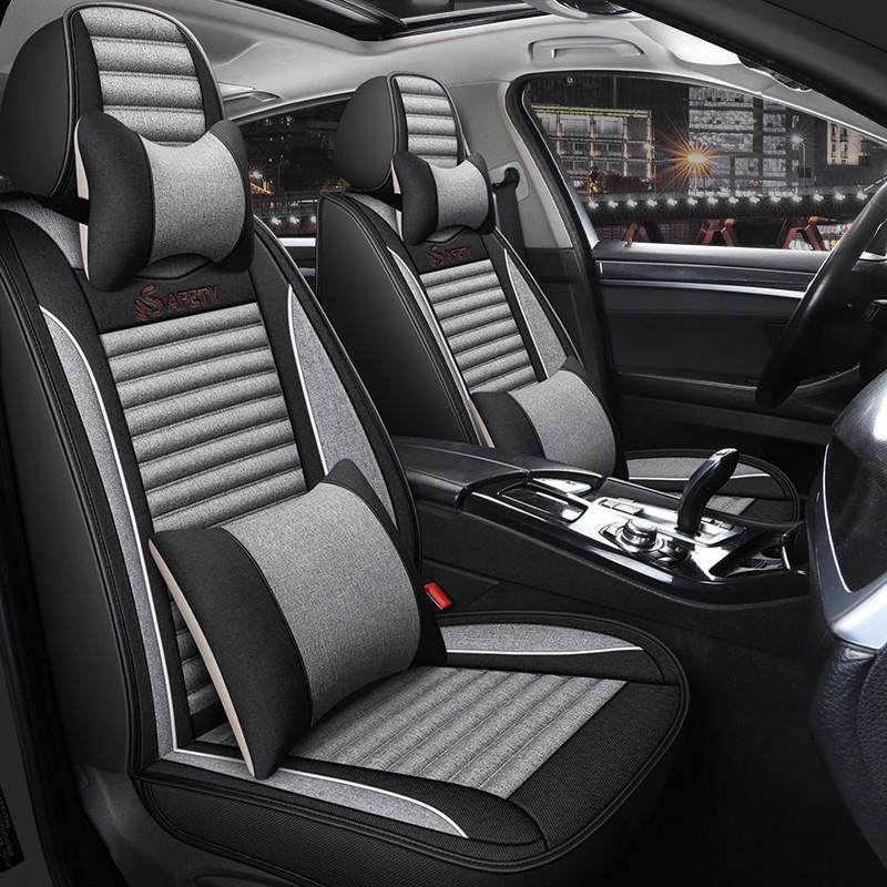 热销奇瑞旗云1/旗云2/旗云32010款专用座垫全包汽车坐垫四季通用