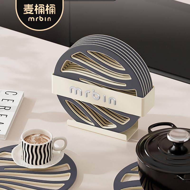 麦桶桶硅胶隔热垫垫盘子餐桌垫垫垫烫防餐碗菜垫砂锅家用耐热杯垫