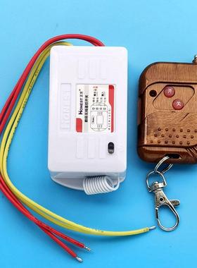 220v500w正实无线遥控开关远距离穿墙led电灯水泵家用电器带手动
